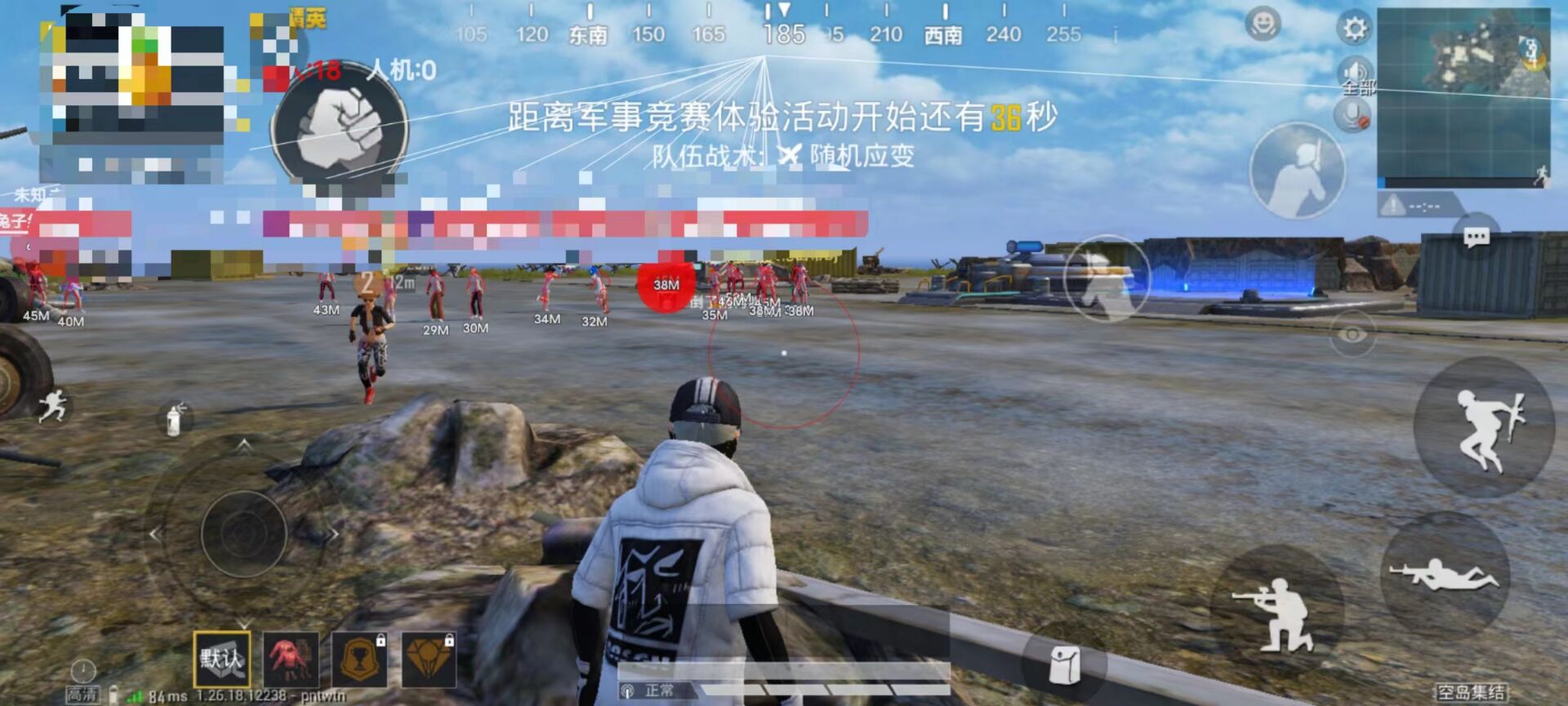 买和平精英外挂去哪个平台（和平精英外挂哪个稳）